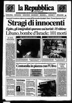 giornale/RAV0037040/1996/n. 92 del 19 aprile